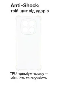 Фото: Чохол BeCover for Xiaomi Redmi Note 15 5G - Anti-Shock Clear (715070) № 6 | KTC