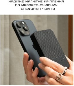 Батарея універсальна Native Union Re Classic Magnetic Qi2 10000mAh 20W Black (PB-10KMS-BLK)