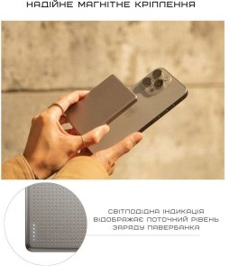 Батарея універсальна Native Union Active Magnetic 5000mAh 20W Sandstone (ACTPB-5KMS-SAN)