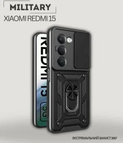 Фото: Чохол BeCover for Xiaomi Redmi 15 - Military Black (713921) № 2 | KTC