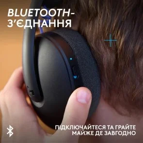 Фото: Навушники Logitech G325 Lightspeed Black (981-001524) № 5 | KTC