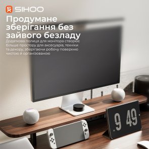 Стіл комп’ютерний SIHOO D07B Walnut/Black (D07B-101/D07J-101-AB)
