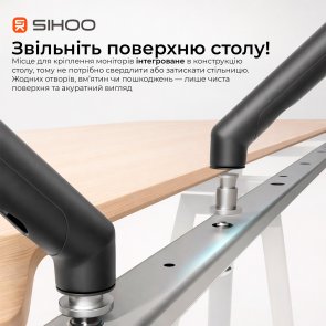 Стіл комп’ютерний SIHOO D07B Maple/White (D07B-102/D07J-102-AB)