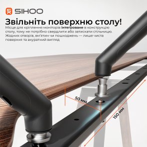 Стіл комп’ютерний SIHOO D07A Walnut/Black (D07A-101/D07J-101-AB/DO7-P)