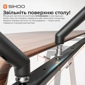 Фото: Стіл комп’ютерний SIHOO D07A Walnut/Black (D07A-101/D07J-101-AB/DO7-P) № 8 | KTC