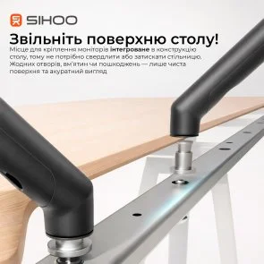 Фото: Стіл комп’ютерний SIHOO D07A Maple/White (D07A-102/D07J-102-AB/DO7-P) № 8 | KTC