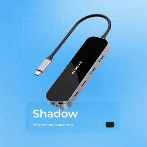 Фото: USB-хаб Proove Shadow Dark Gray (HBSW10221205) № 6 | KTC