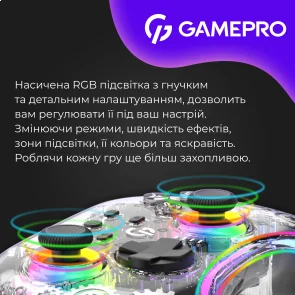 Фото: Геймпад GamePro GPX13T Transparent № 17 | KTC