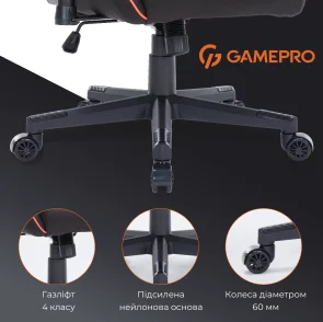 Фото: Крісло GamePro GC575FB Fabric Size L Black/Red № 22 | KTC