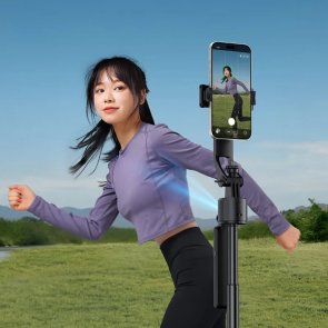 Штатив Ulanzi TT23 Auto-Tracking Selfie Stick Tripod Black (T168)