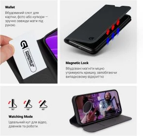 Фото: Чохол ArmorStandart for Apple iPhone 17 Pro - OneFold Case Black (ARM90400) № 4 | KTC