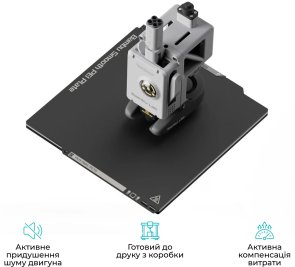 Принтер Bambu Lab A1 mini Combo (PF002-M+SA005-EU)