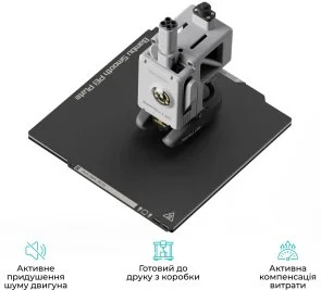 Фото: Принтер Bambu Lab A1 mini Combo (PF002-M+SA005-EU) № 5 | KTC