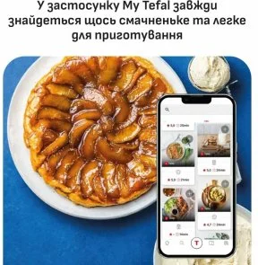 Фото: Мультипіч Tefal Easy Fry Mega Compact (EY8618E0) № 10 | KTC