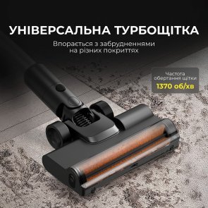 Ручний бездротовий пилосос DEERMA T30W XT (DEM-T30W XT)