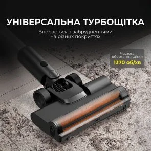 Фото: Ручний бездротовий пилосос DEERMA T30W XT (DEM-T30W XT) № 10 | KTC