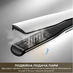 Випрямляч волосся Dreame AuraSteam Straight White (AA01A)