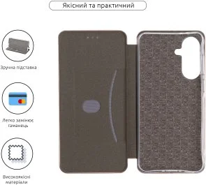 Фото: Чохол ArmorStandart for Samsung A37 5G - G-Case Rose Gold (ARM89764) № 3 | KTC