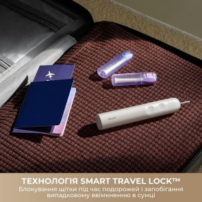 Електрична зубна щітка Mova Fresh 10 White (ATB22B)