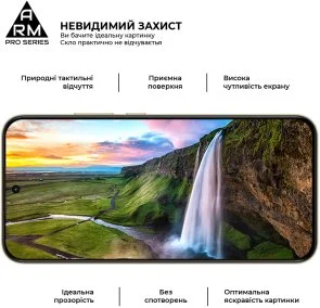 Фото: Захисне скло ArmorStandart Pro Series for Realme 15T 5G (ARM89124) № 4 | KTC