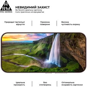 Фото: Захисне скло ArmorStandart Pro for Xiaomi 17 5G (ARM87873) № 4 | KTC