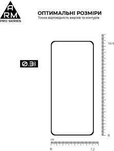 Захисне скло ArmorStandart Pro for Realme 15 5G (ARM89894)