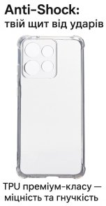 Чохол BeCover for Motorola Edge 60 Neo - Anti-Shock Clear (715068)