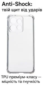 Фото: Чохол BeCover for Motorola Edge 60 Neo - Anti-Shock Clear (715068) № 4 | KTC