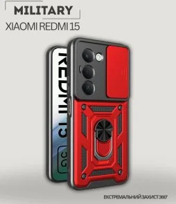 Фото: Чохол BeCover for Xiaomi Redmi 15 - Military Red (713924) № 2 | KTC