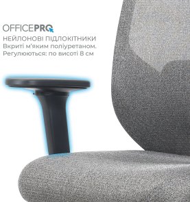 Крісло OfficePro Comfort OC524G Gray