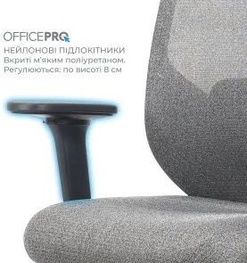 Фото: Крісло OfficePro Comfort OC524G Gray № 12 | KTC