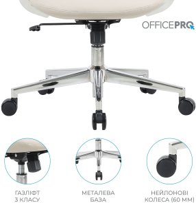 Крісло OfficePro Shift OC533G Gray