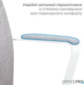 Крісло OfficePro Shift OC545G Gray