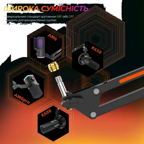 Фото: Пантограф Fifine BM38 RGB Black № 6 | KTC