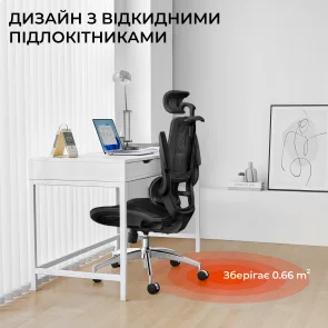 Фото: Крісло SIHOO M59AS Mesh Black (M59AS-M302) № 7 | KTC