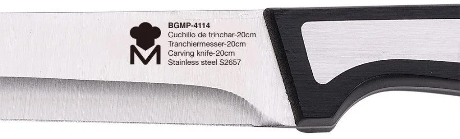 Фото: Ніж кухонний обробний MasterPro Sharp 20cm Black (BGMP-4114) № 2 | KTC