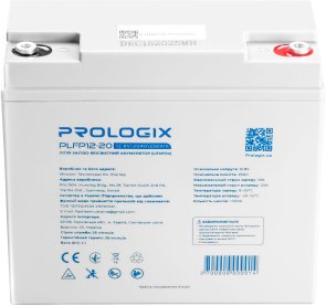  Батарея для ДБЖ ProLogix 12.8V 20AH 256Wh (PLFP12-20)