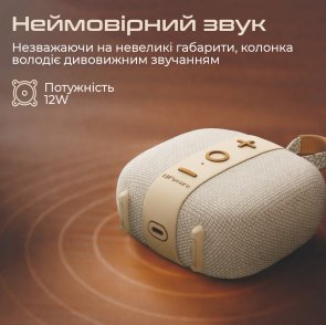 Портативна колонка HiFuture Lino S Black (6972576182838)