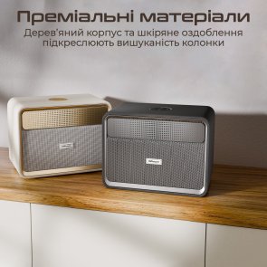 Портативна колонка HiFuture Passion X Black (6972576182739)