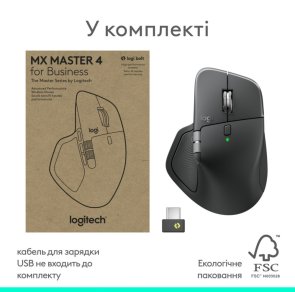 Миша Logitech MX Master 4 for Business WL/BT Graphite (910-007617)
