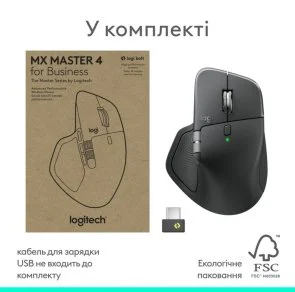 Фото: Миша Logitech MX Master 4 for Business WL/BT Graphite (910-007617) № 16 | KTC