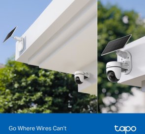 Камера TP-Link Tapo C630 KIT