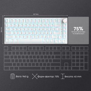 Клавіатура Ajazz AK820 Red Switch ENG/UKR USB White (AK820-R-W)