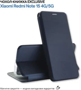 Фото: Чохол BeCover for Xiaomi Redmi Note 15 4G/5G - Exclusive Deep Blue (715477) № 5 | KTC