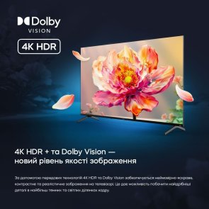 Телевізор QLED Bravis 43L7000Q (Smart TV, Wi-Fi, 3840x2160)
