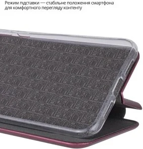 Фото: Чохол BeCover for ZTE Blade A56 - Exclusive Red Wine (715484) № 4 | KTC