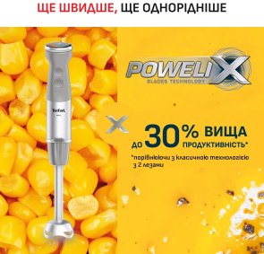 Блендер Tefal Quickchef + with XL chopper (HB67MB30)