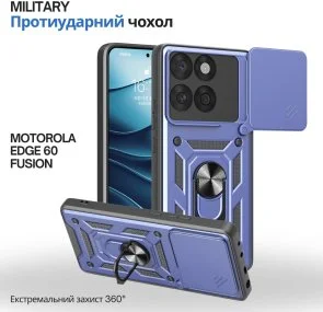 Фото: Чохол BeCover for Motorola Edge 60 Fusion - Military Blue (715523) № 6 | KTC