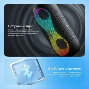 Фото: Портативна колонка Proove SoundTrap III 30W APP Black (PSST3001AP01) № 8 | KTC