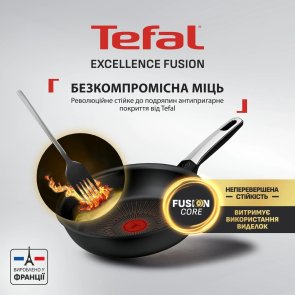 Сковорода Tefal Excellence Fusion 24cm (G3380402)
